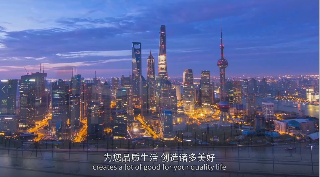 TB天博「中国」官方网站,宣传片